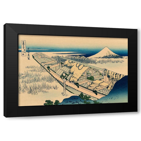 Ushibori in Hitachi Province, 1830 Black Modern Wood Framed Art Print with Double Matting by Hokusai