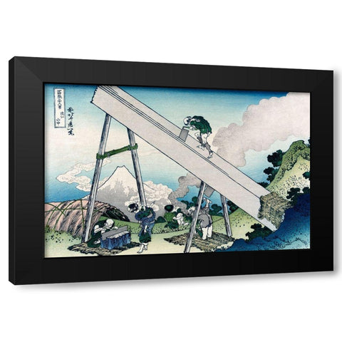 Fuji from a Sawyers View, 1830 Black Modern Wood Framed Art Print by Hokusai