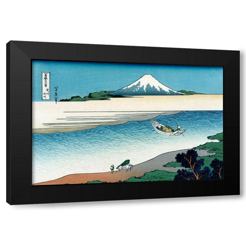 Tama River in Musashi Province, 1830 Black Modern Wood Framed Art Print by Hokusai