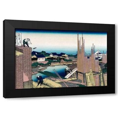 Honjo Tatekawa, the Timber yard at Honjo, 1830 Black Modern Wood Framed Art Print by Hokusai