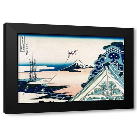 Asakusa Honganji Temple in the Eastern Capital, Edo, 1830 Black Modern Wood Framed Art Print with Double Matting by Hokusai