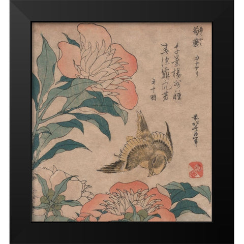 Peony and Canary, 1833 Black Modern Wood Framed Art Print by Hokusai