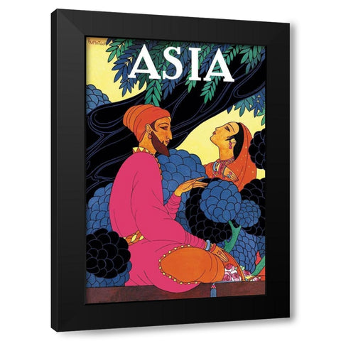 Persia Garden, 1925 Black Modern Wood Framed Art Print with Double Matting by McIntosh, Frank