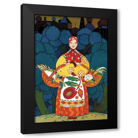 Russi Stage-Setting No Title, 1926 Black Modern Wood Framed Art Print with Double Matting by McIntosh, Frank