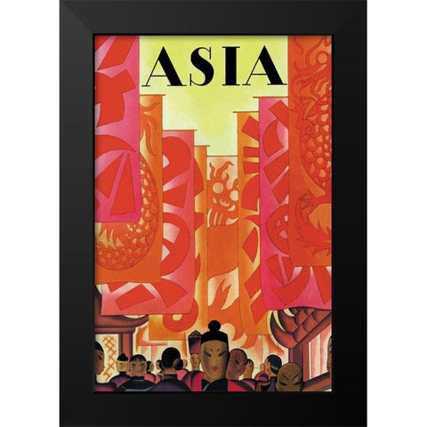 Old China with Title, 1930 Black Modern Wood Framed Art Print by McIntosh, Frank