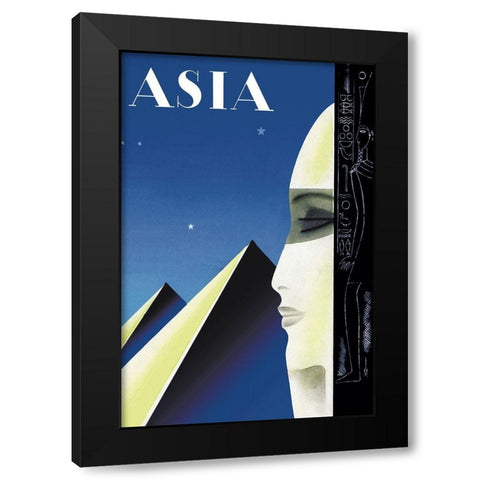 Setting for an Egyptian Story with Title, 1931 Black Modern Wood Framed Art Print by McIntosh, Frank