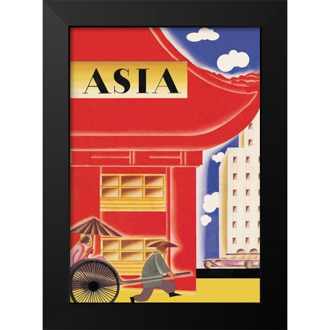 Innovation, 1932 Black Modern Wood Framed Art Print by McIntosh, Frank