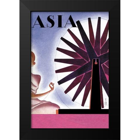 Indias Symbolic Wheel with Title, 1932 Black Modern Wood Framed Art Print by McIntosh, Frank