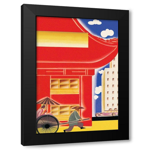 Innovation, 1932 Black Modern Wood Framed Art Print with Double Matting by McIntosh, Frank