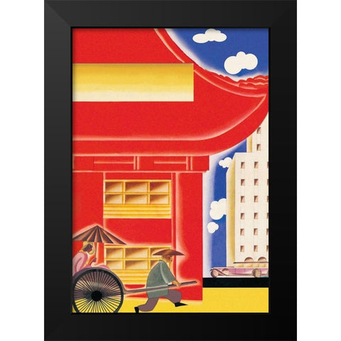 Innovation, 1932 Black Modern Wood Framed Art Print by McIntosh, Frank