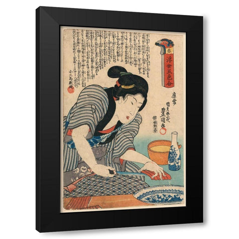 Preparing Dinner, 1850 Black Modern Wood Framed Art Print by Unknown