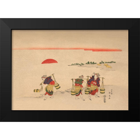 Carrying Water, 1850 Black Modern Wood Framed Art Print by Unknown