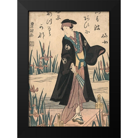 Noblewoman on the Dock, 1850 Black Modern Wood Framed Art Print by Unknown