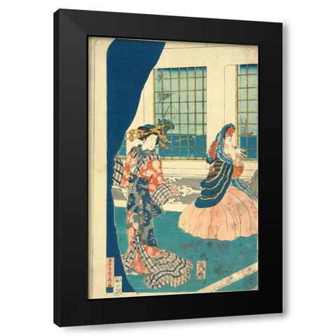 Fascination over an American Woman, 1868 Black Modern Wood Framed Art Print by Unknown