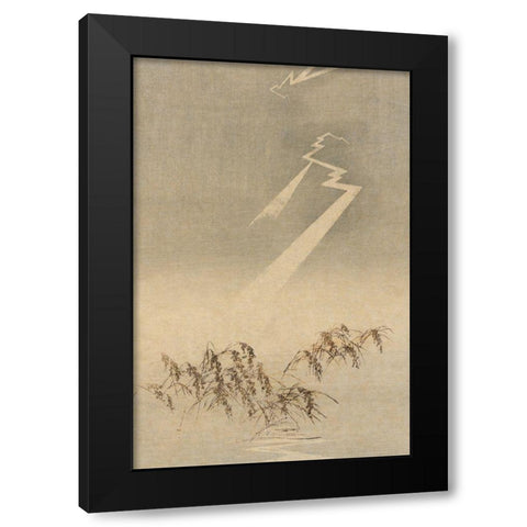 Thunder and lightning over rice grain, 1900 Black Modern Wood Framed Art Print by Unknown