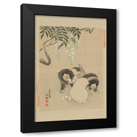 Dogs Black Modern Wood Framed Art Print with Double Matting by Unknown