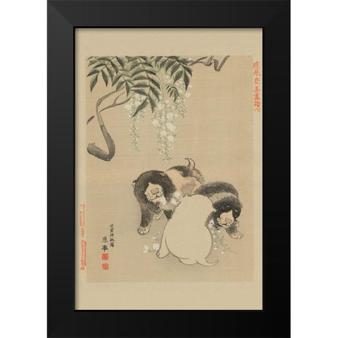 Dogs Black Modern Wood Framed Art Print by Unknown