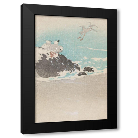 Plovers over waves Black Modern Wood Framed Art Print by Unknown