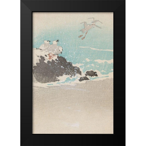 Plovers over waves Black Modern Wood Framed Art Print by Unknown