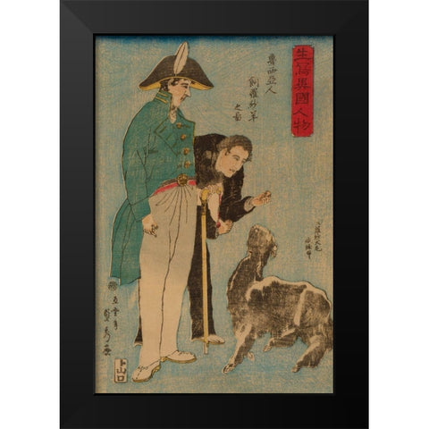Russians and sheep (Roshiyajin shirasha yo? no zu), 1860 Black Modern Wood Framed Art Print by Utagawa, Sadahide