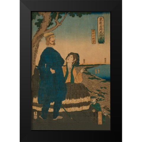 Enjoying the view from Atago hill (Atago yama chobo), 1861 Black Modern Wood Framed Art Print by Utagawa, Sadahide