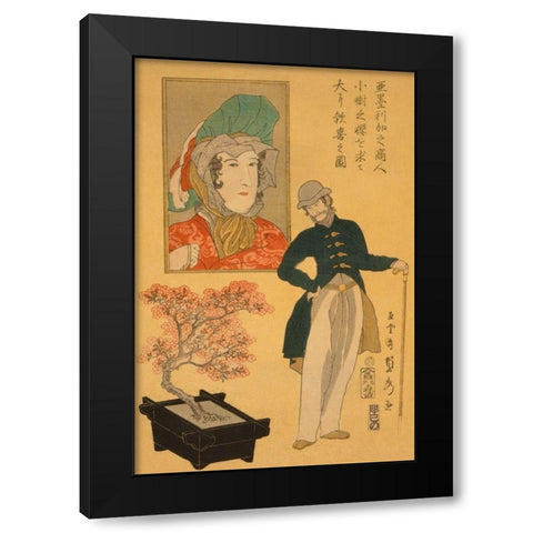 American merchant delighted with miniature cherry tree (Amerika no shonin shoju no sakura o motomete Black Modern Wood Framed Art Print with Double Matting by Utagawa, Sadahide