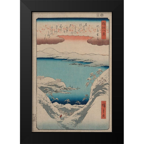 Evening Snow at Hira Black Modern Wood Framed Art Print by Hiroshige, Ando