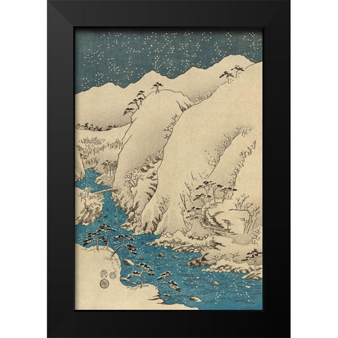 Mountains and rivers on the Kiso Road  #1 Black Modern Wood Framed Art Print by Hiroshige, Ando