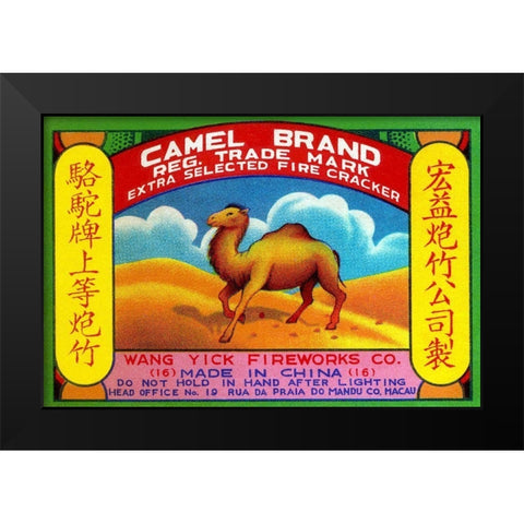 Camel Brand Extra Selected Firecracker Black Modern Wood Framed Art Print by Unknown