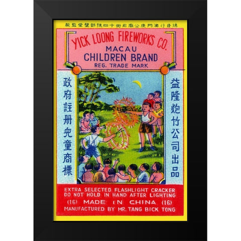 Children Brand Firecracker Black Modern Wood Framed Art Print by Unknown