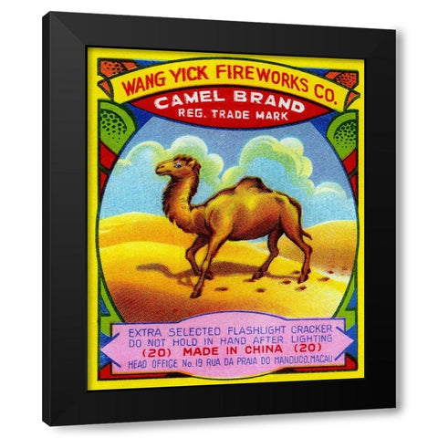Wang Yick Fireworks Camel Brand Black Modern Wood Framed Art Print by Unknown