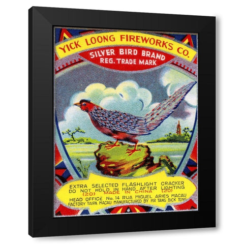 Yick Loong Silver Bird Brand Firecracker Black Modern Wood Framed Art Print by Unknown
