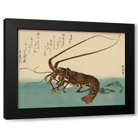 Shrimp and lobster Black Modern Wood Framed Art Print by Hiroshige, Ando