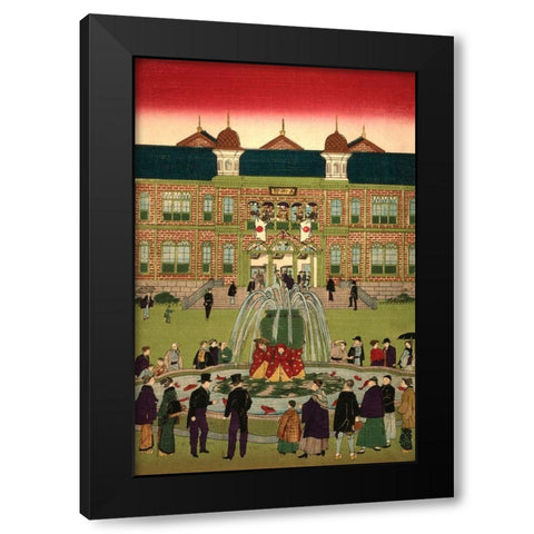 Second national industrial exhibition at Ueno Park  #2 Black Modern Wood Framed Art Print by Hiroshige, Utagawa
