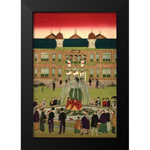 Second national industrial exhibition at Ueno Park  #2 Black Modern Wood Framed Art Print by Hiroshige, Utagawa
