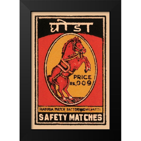 Safety Matches Black Modern Wood Framed Art Print by Phillumenart