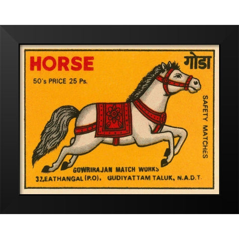 Horse Matches Black Modern Wood Framed Art Print by Phillumenart