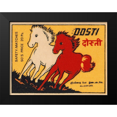 Posti Matches Black Modern Wood Framed Art Print by Phillumenart