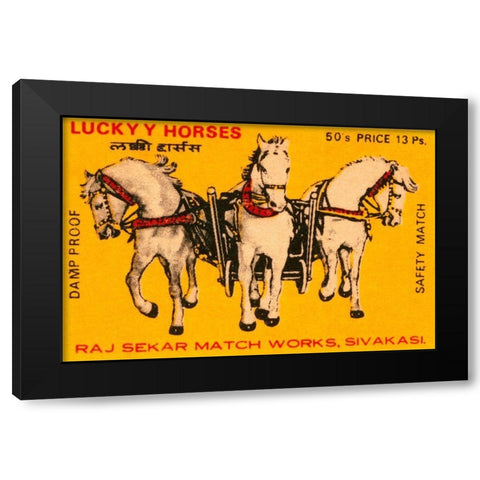 Lucky Horses Matches Black Modern Wood Framed Art Print with Double Matting by Phillumenart