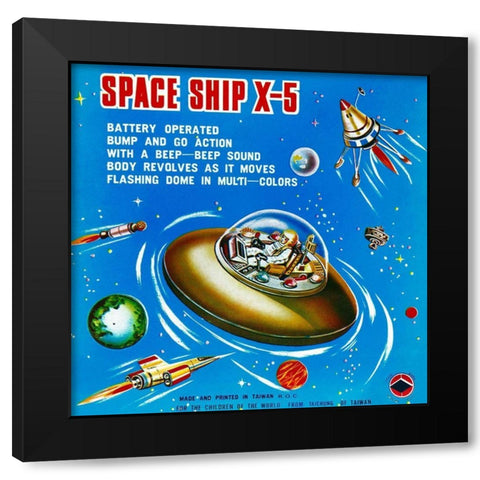 Space Ship X-5 Black Modern Wood Framed Art Print with Double Matting by Retrorocket