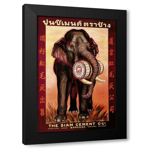 The Siam Cement Company, Ltd. - Bangkok Black Modern Wood Framed Art Print with Double Matting by Vintage Elephant