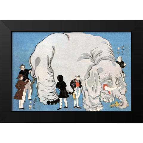The Magnificent Exotic Beast Black Modern Wood Framed Art Print by Vintage Elephant