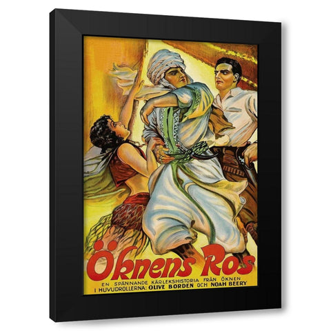 Vintage Film Posters: Love in the Desert Okens Ros Black Modern Wood Framed Art Print by Unknown