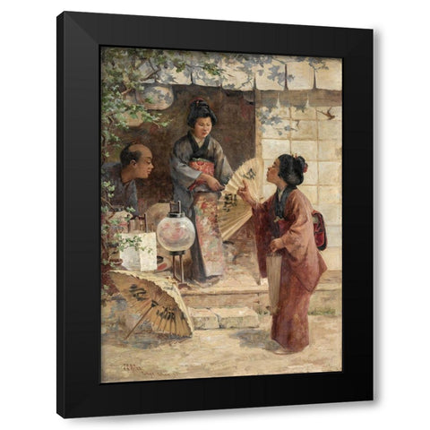 The Last Price Black Modern Wood Framed Art Print by Arter, J C
