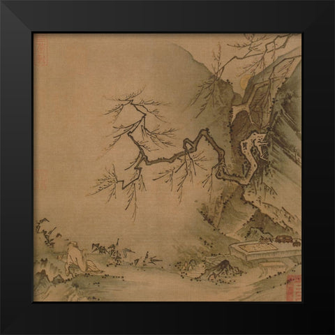 Drinking in the Moonlight Black Modern Wood Framed Art Print by Yuan, Ma