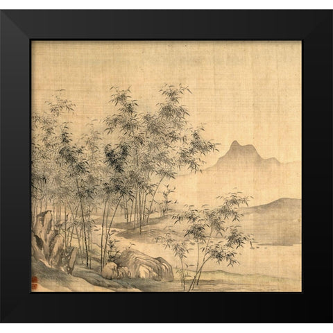 A Solitary Crane in the Bamboo Grove Black Modern Wood Framed Art Print by Hong, Tao