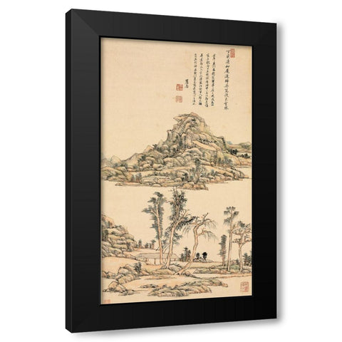 Landscape in the Color Style of Ni Zan Black Modern Wood Framed Art Print with Double Matting by Yuanqi, Wang