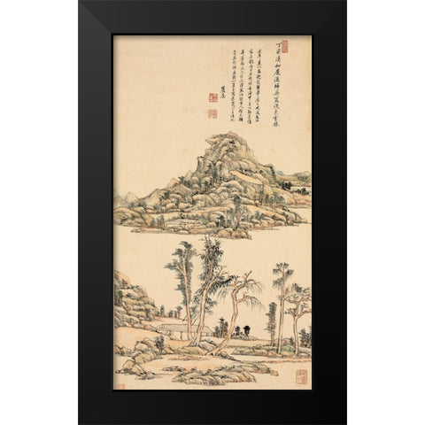 Landscape in the Color Style of Ni Zan Black Modern Wood Framed Art Print by Yuanqi, Wang