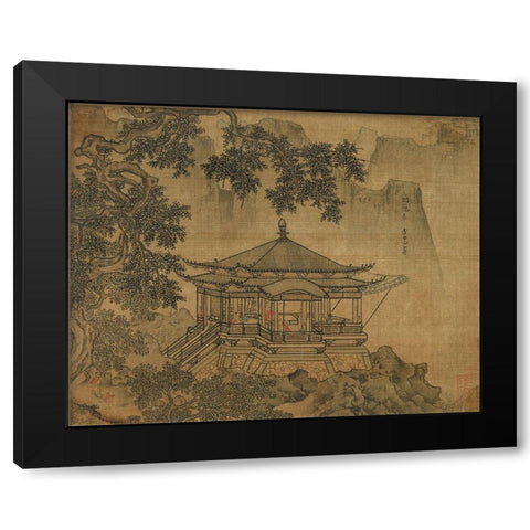A Pavilion Black Modern Wood Framed Art Print by China Southen Song Dynasty
