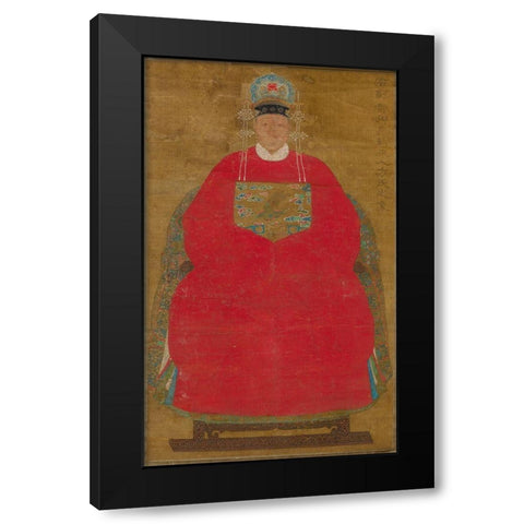 Madam Han Neefang Black Modern Wood Framed Art Print by dynasty, China Ming